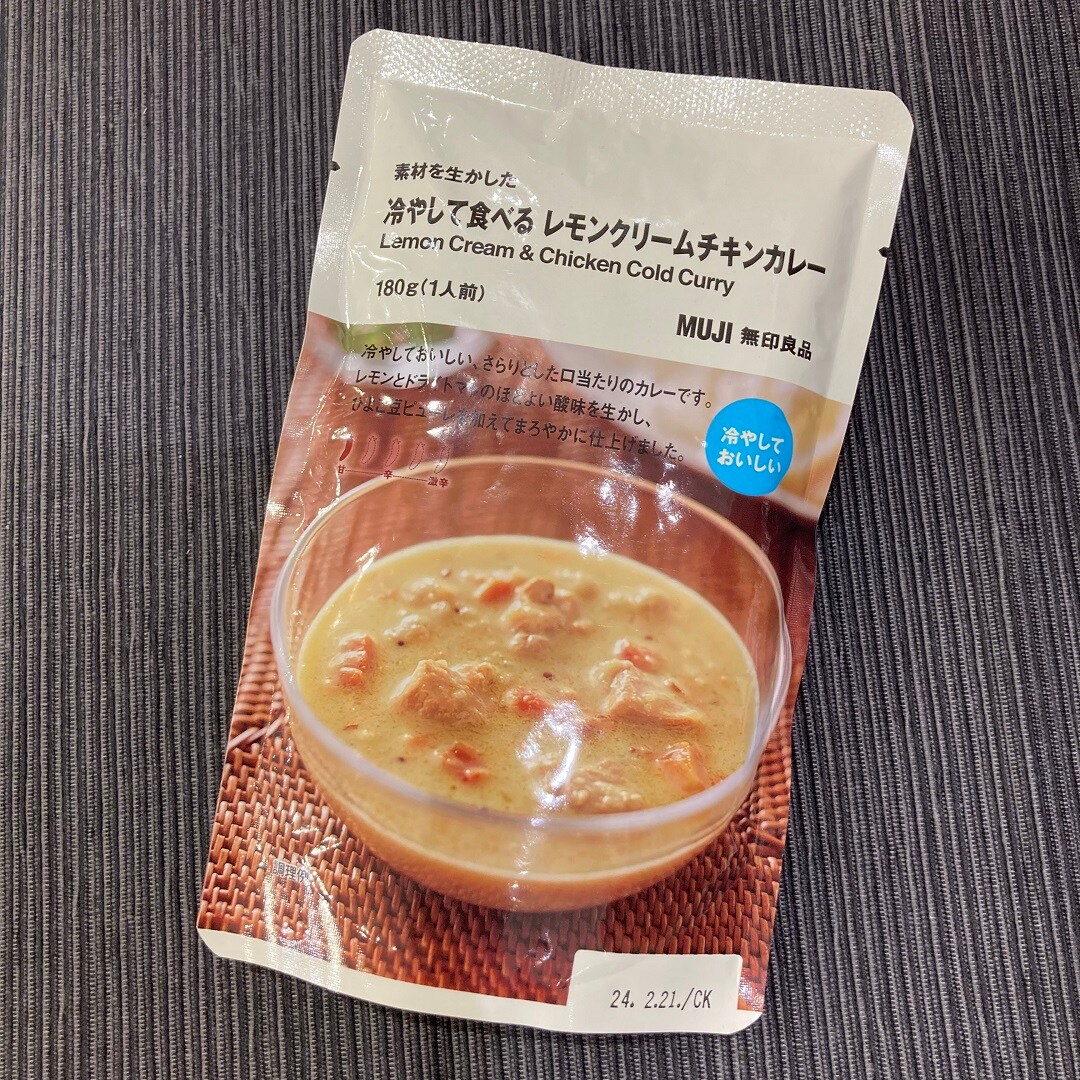 レモンクリーム