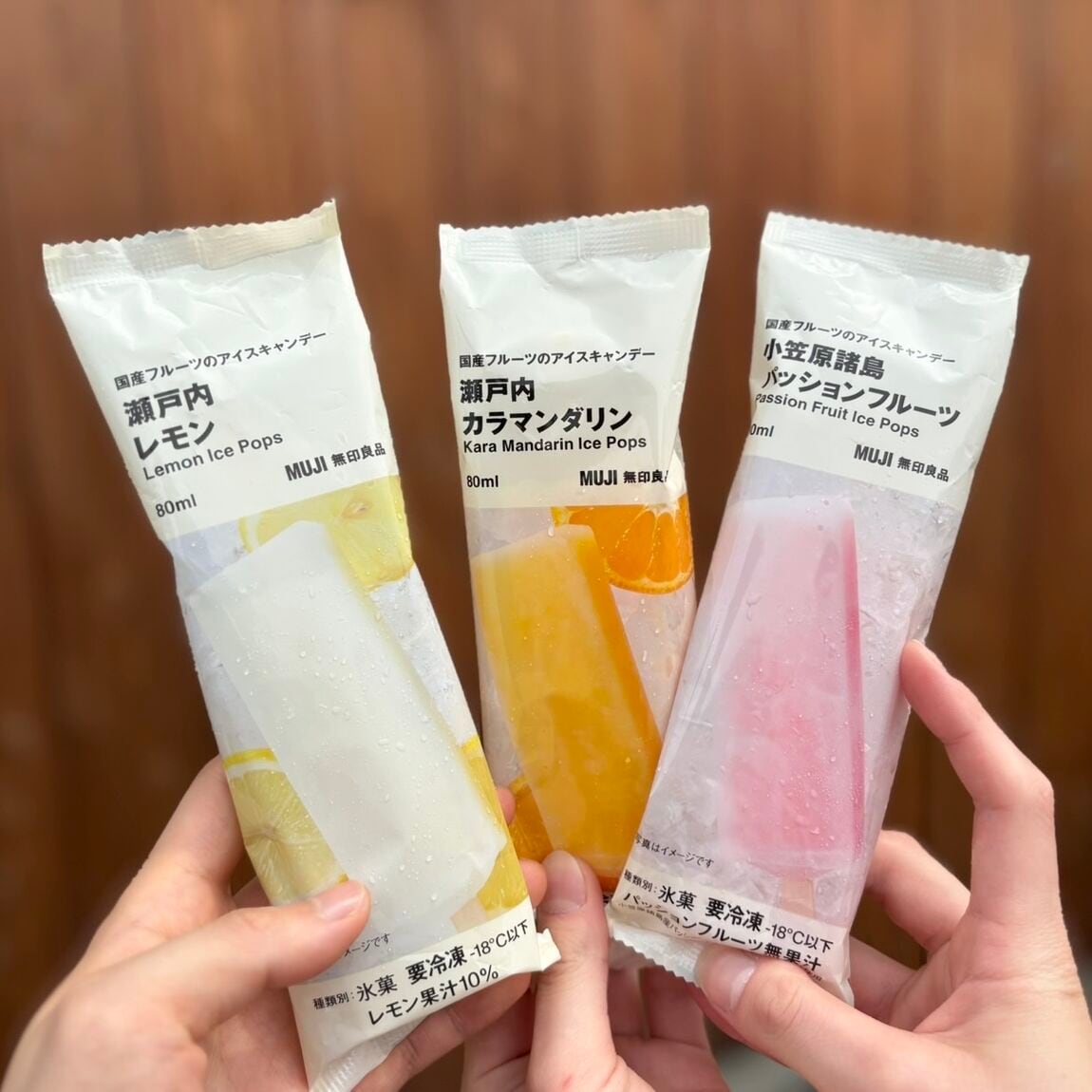 【青木島ショッピングパーク】