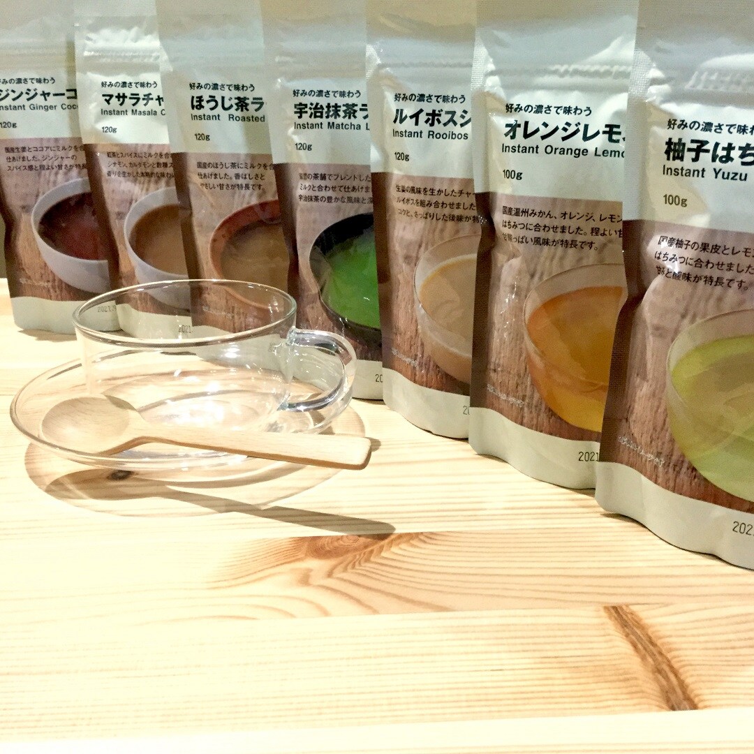 好みの濃さシリーズ