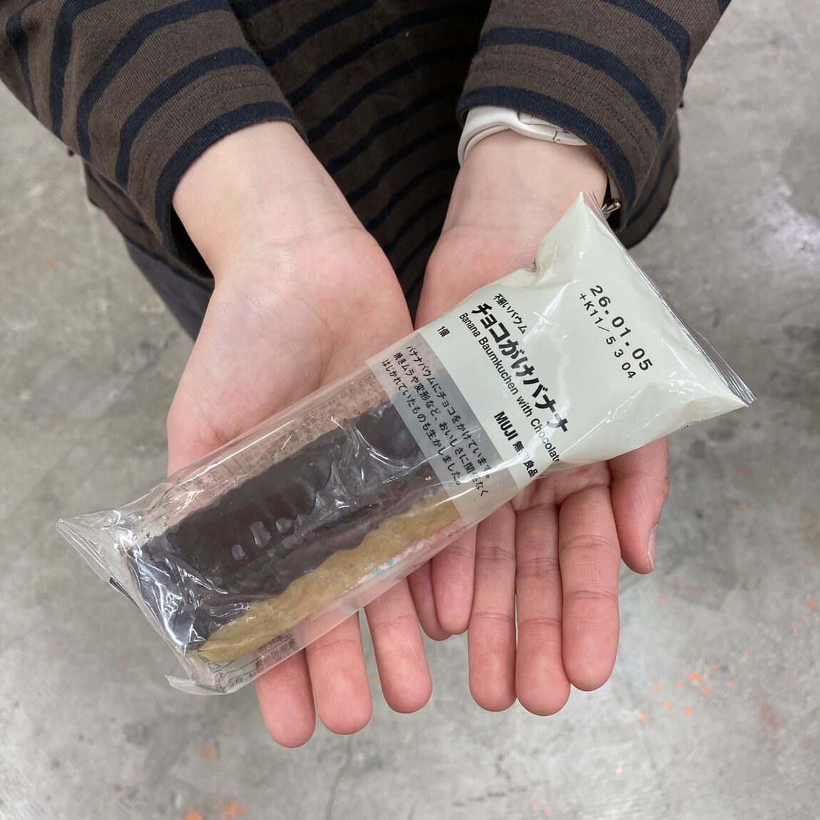 11月23日日曜日 試食会について