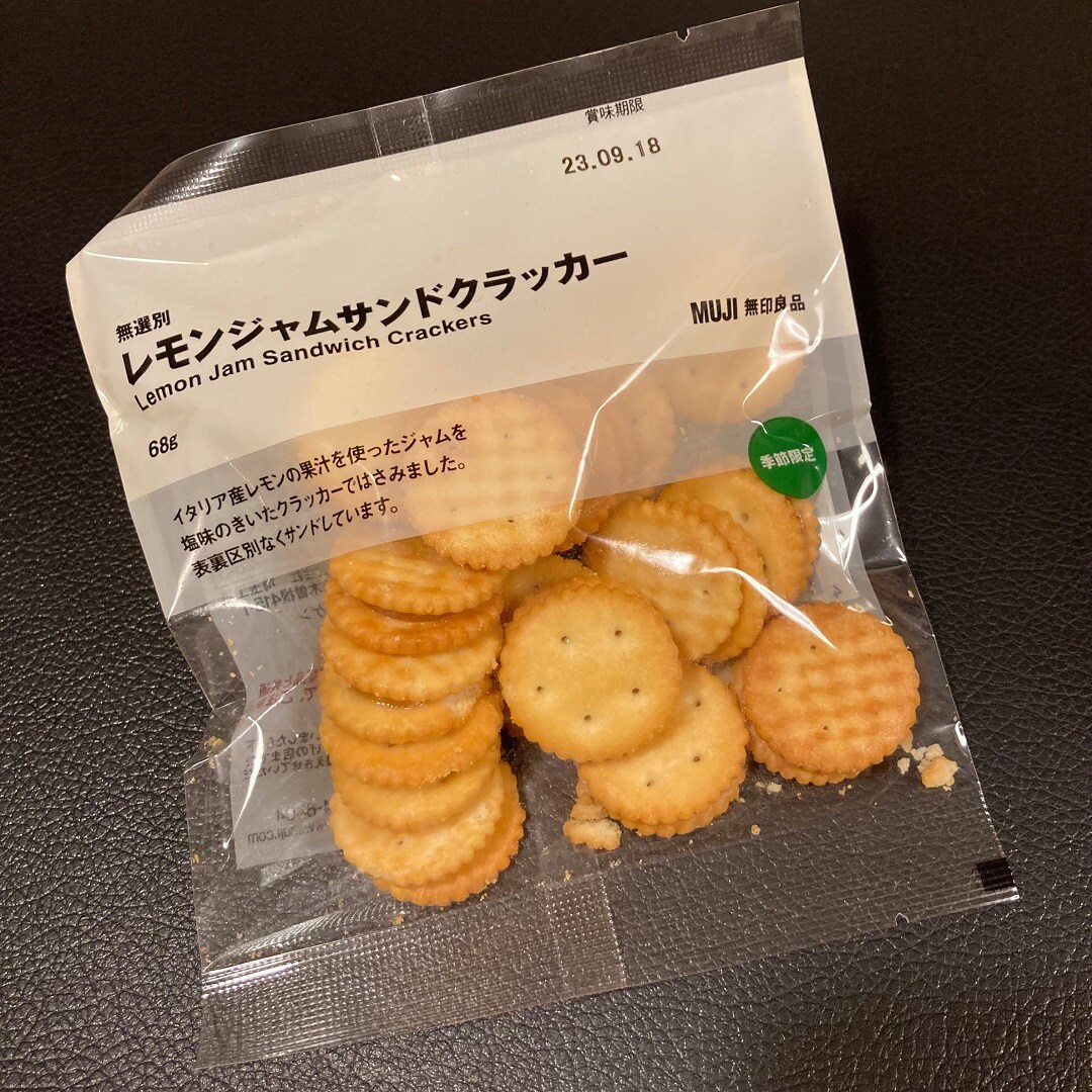 無選別レモンジャムクラッカー