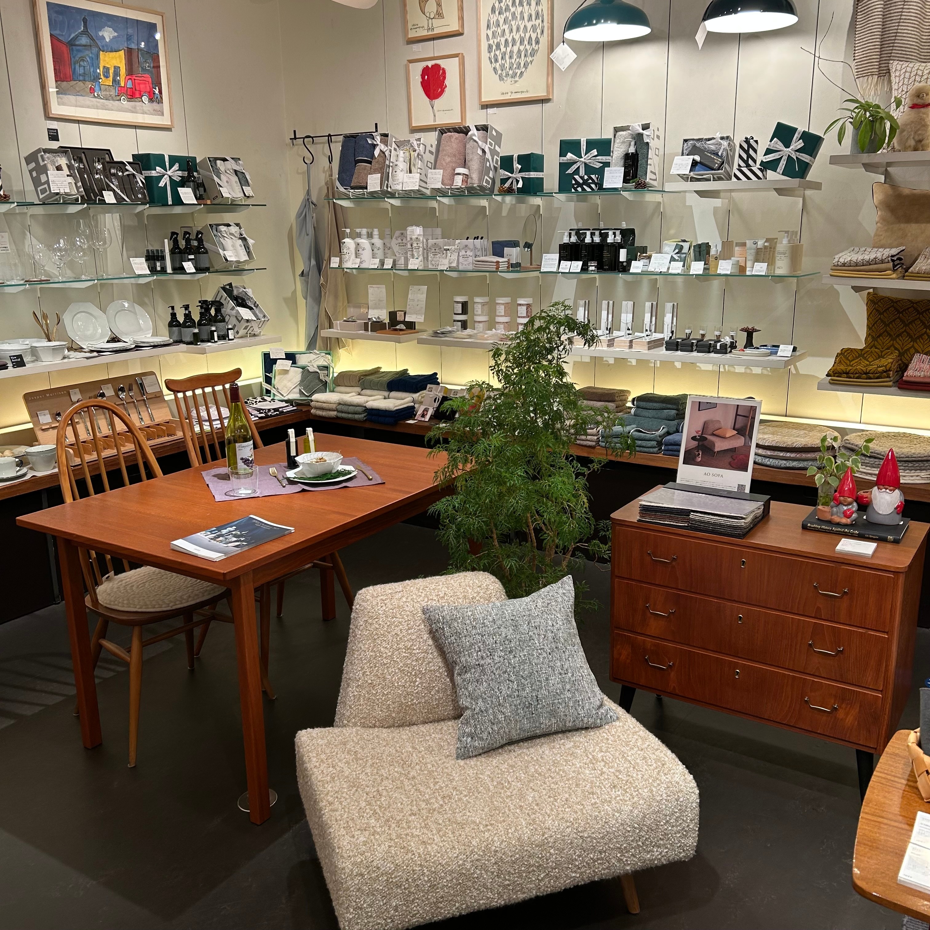 北欧ヴィンテージ