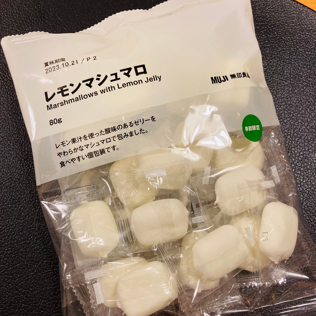 レモンマシュマロ