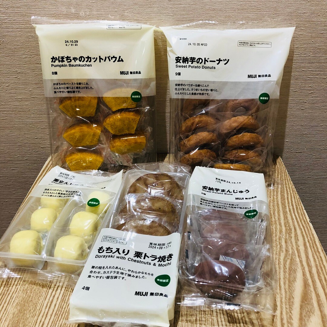 【イオンモール熱田】新商品のお菓子｜スタッフおすすめ