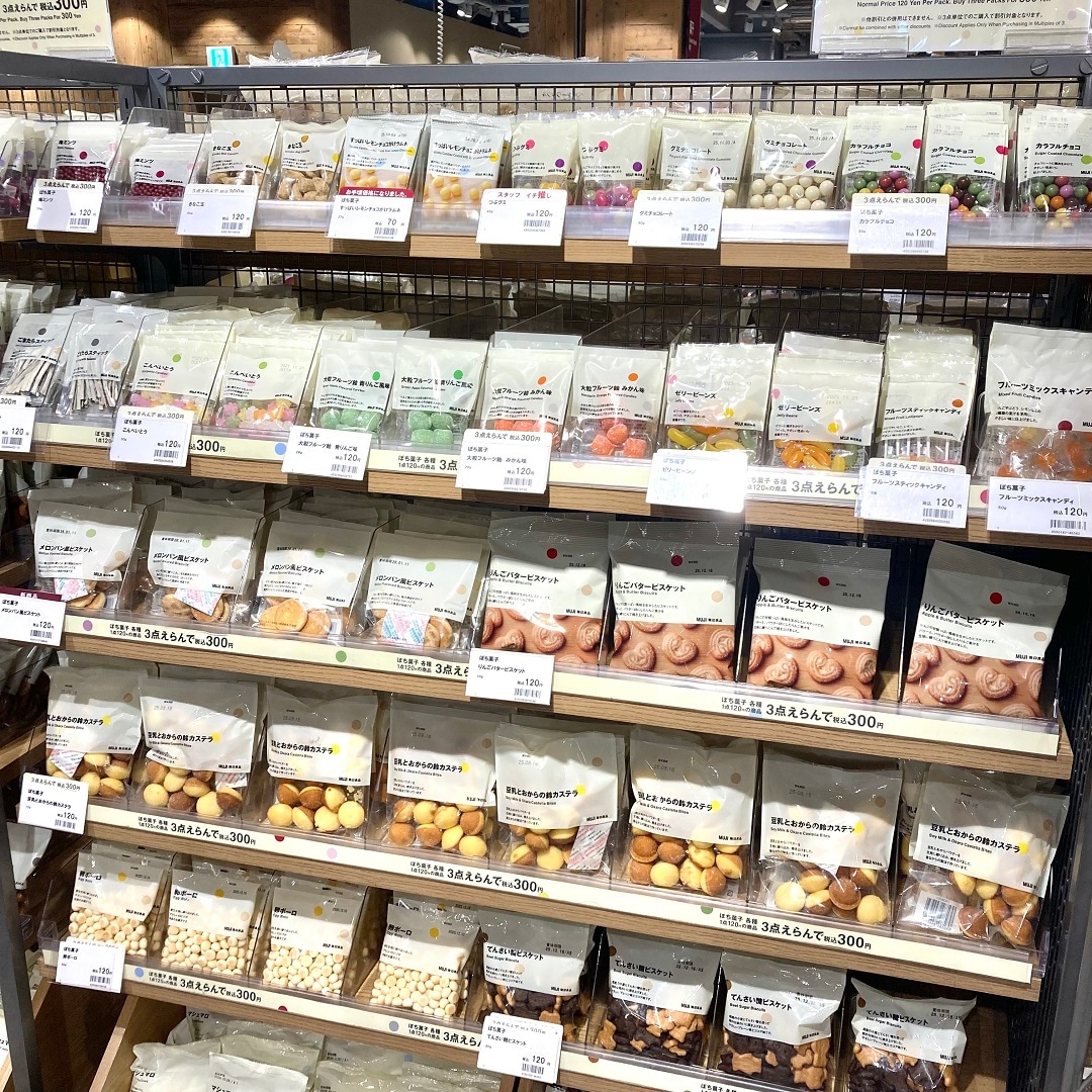 【マルエイガレリア】見た目もかわいいぽち菓子が新登場