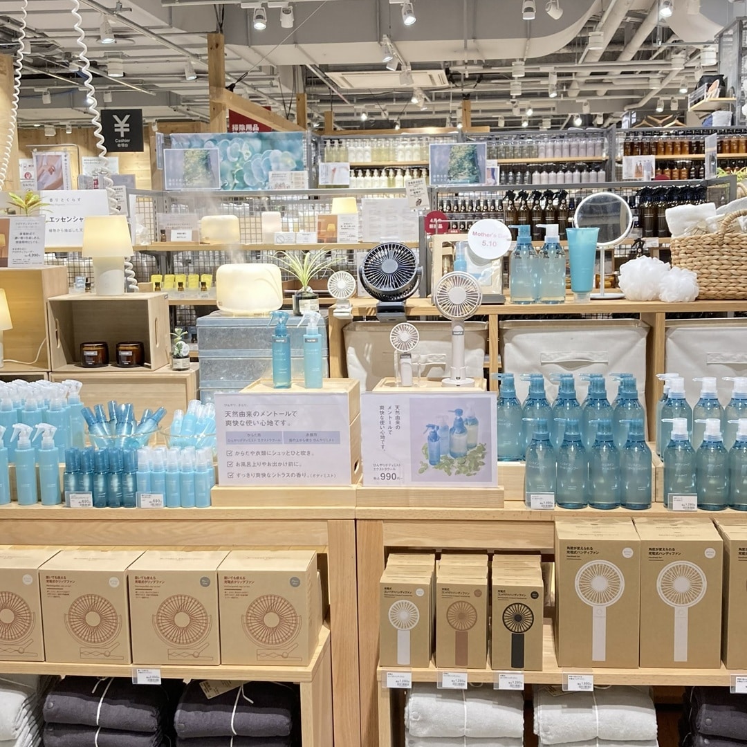 【イオンモール鈴鹿】夏にむけて今から準備はじめませんか