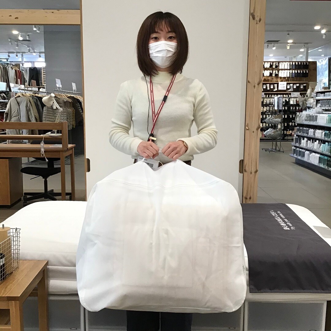【宇都宮インターパークビレッジ】新生活