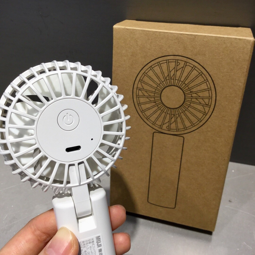 ハンディファン