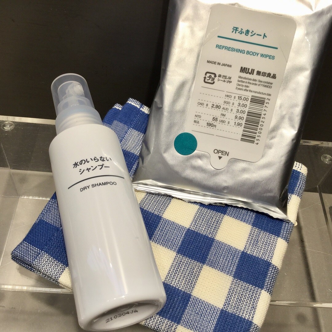 水のいらないシャンプー