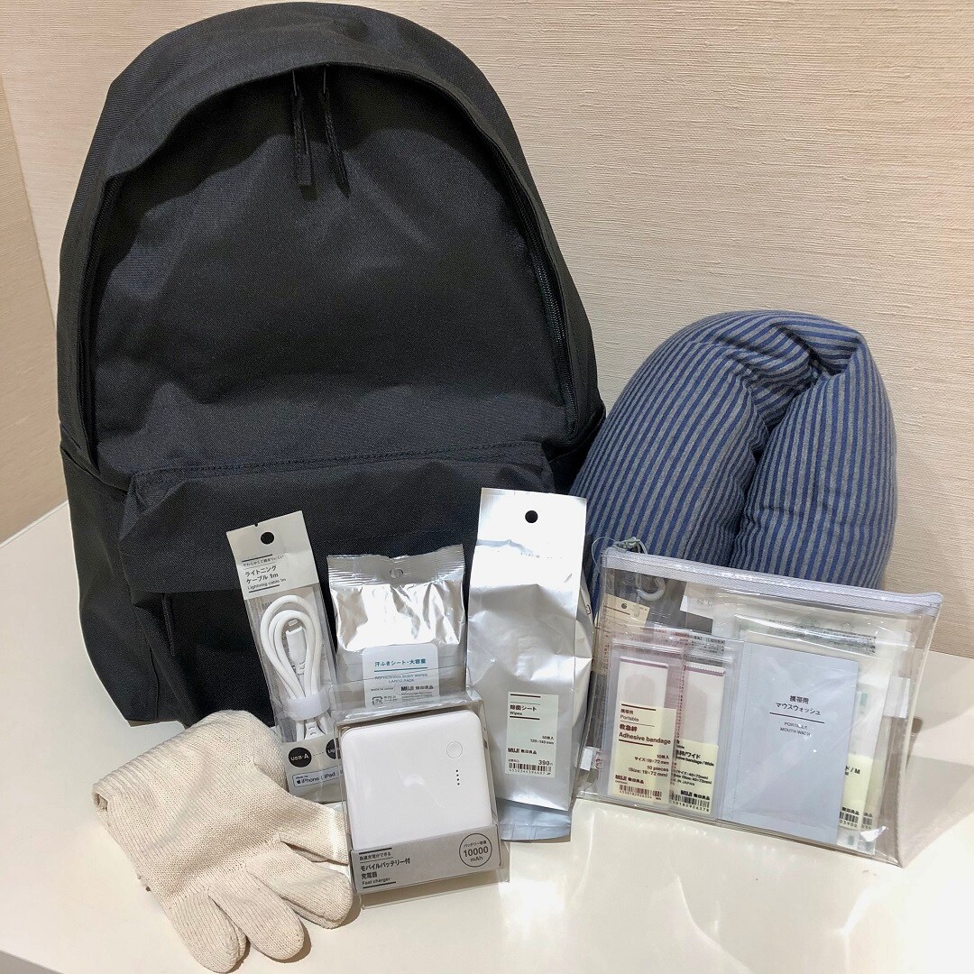 防災グッズ
