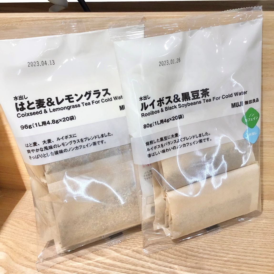 【MUJIcomアトレヴィ巣鴨】水出し茶葉