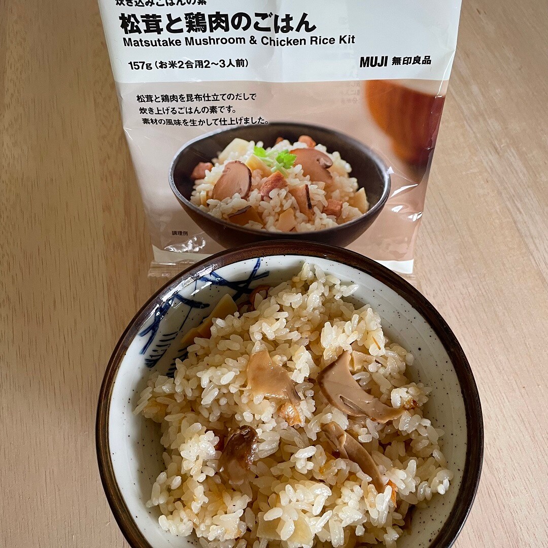 【宇都宮インターパークビレッジ】秋の味覚　炊き込みご飯の素
