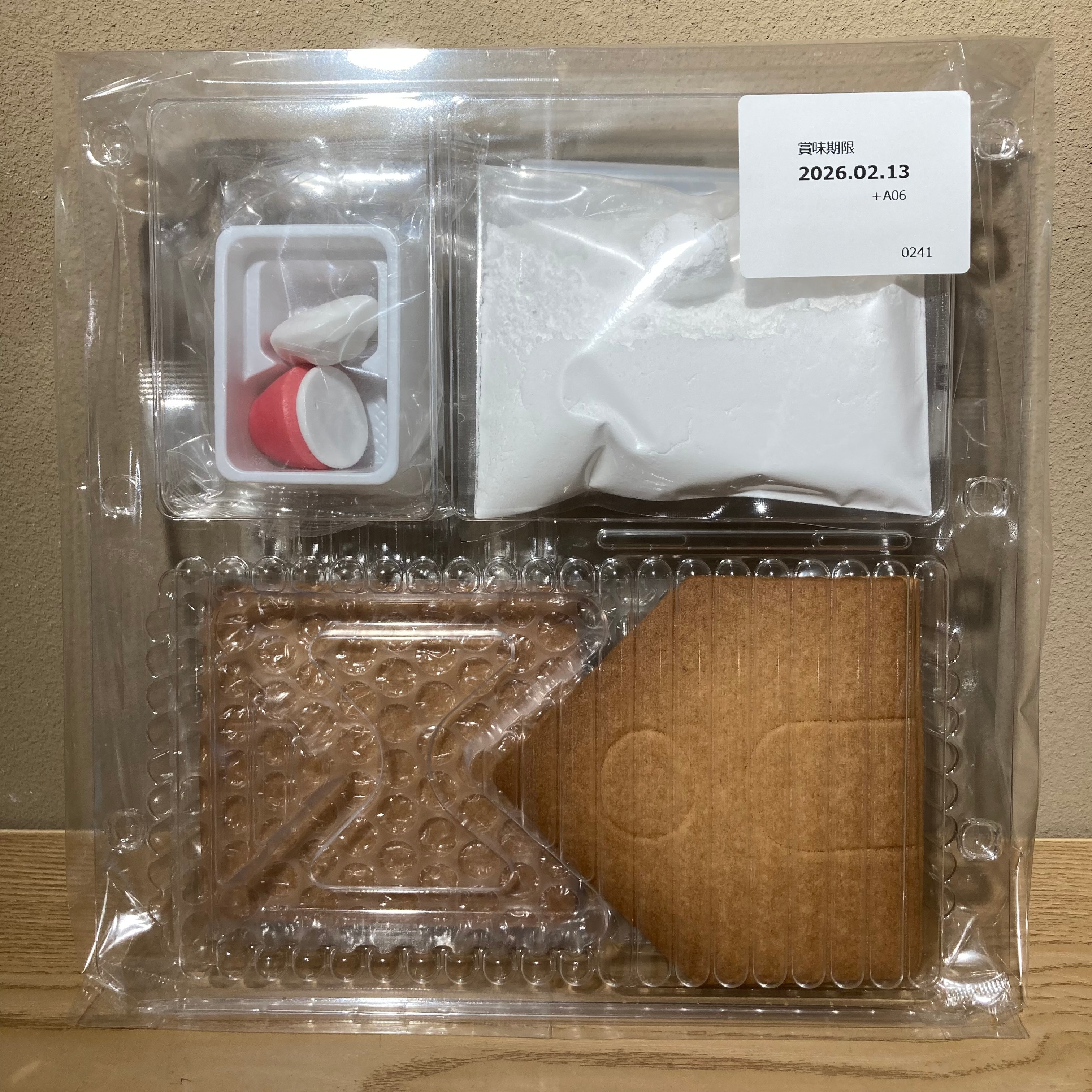 046677－251123－01－02