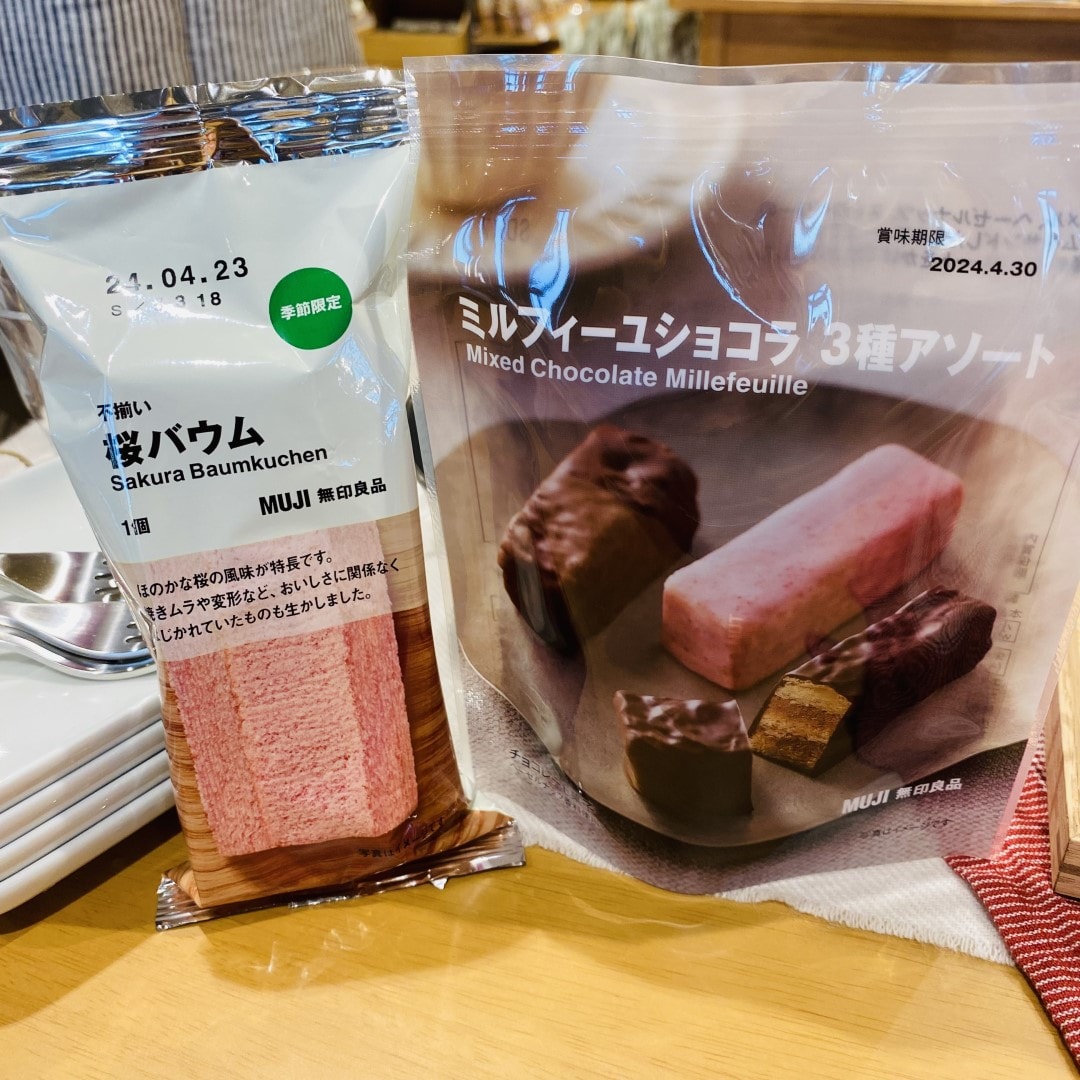 【オークビレッジかみす】ご試食のお知らせ
