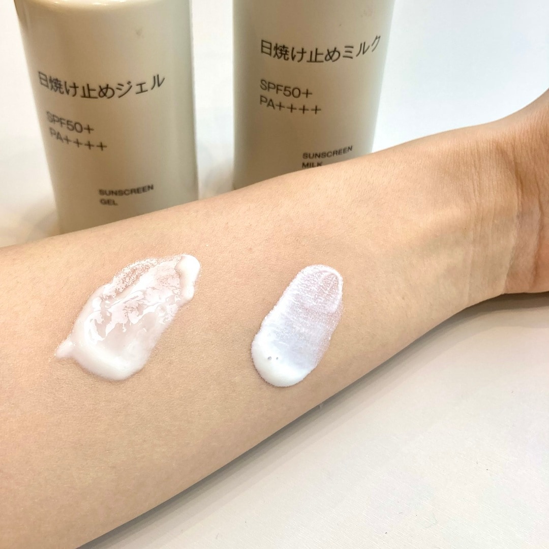 【マルエイガレリア】日焼け止めで毎日の紫外線ケアを