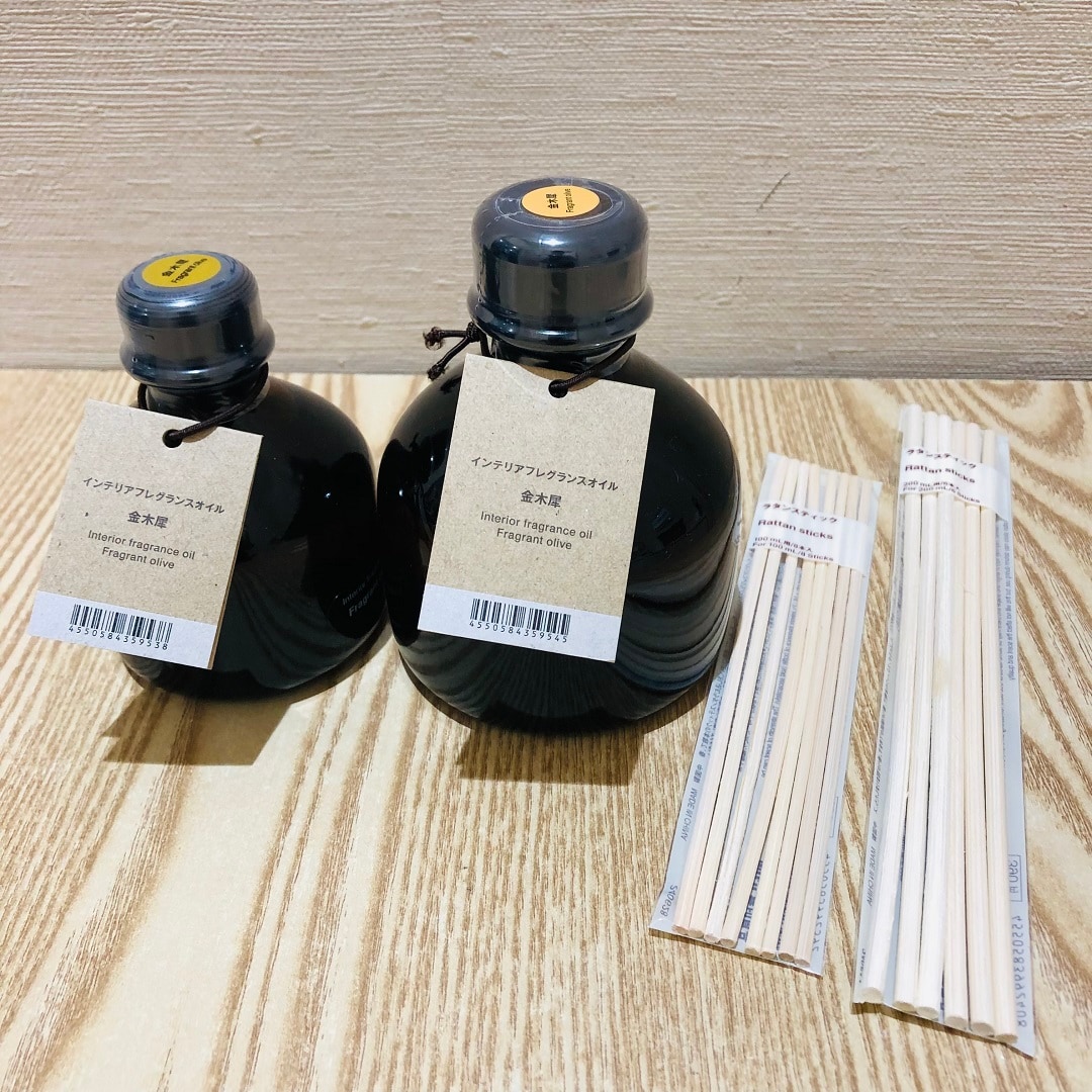 【イオンモール熱田】癒しの香りでリラックスタイム｜インテリアフレグランスオイル