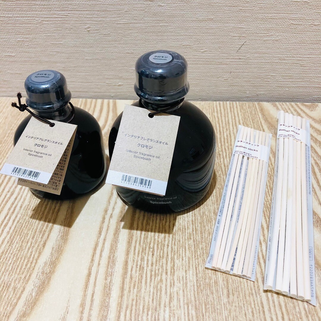 【イオンモール熱田】癒しの香りでリラックスタイム｜インテリアフレグランスオイル