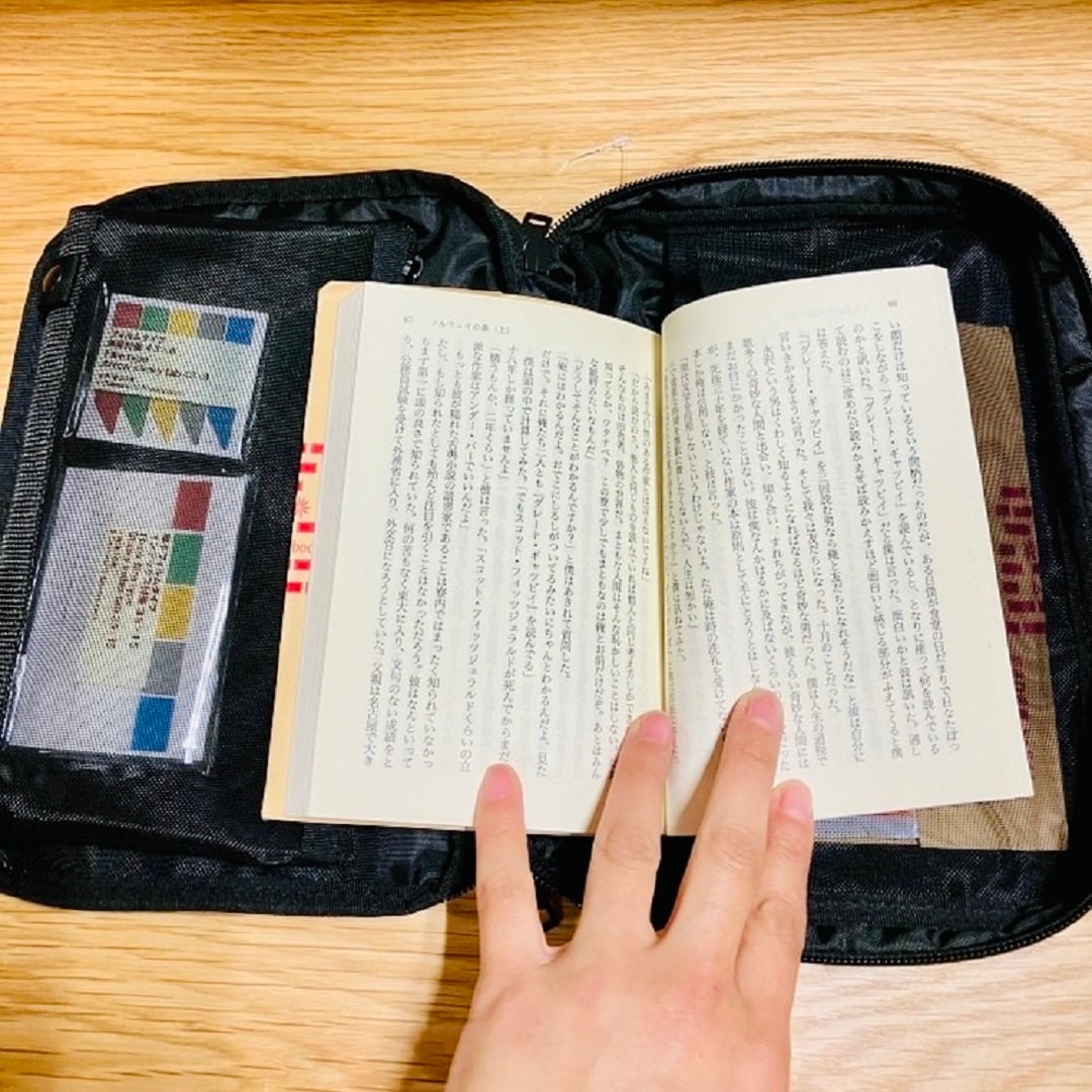 手帳3