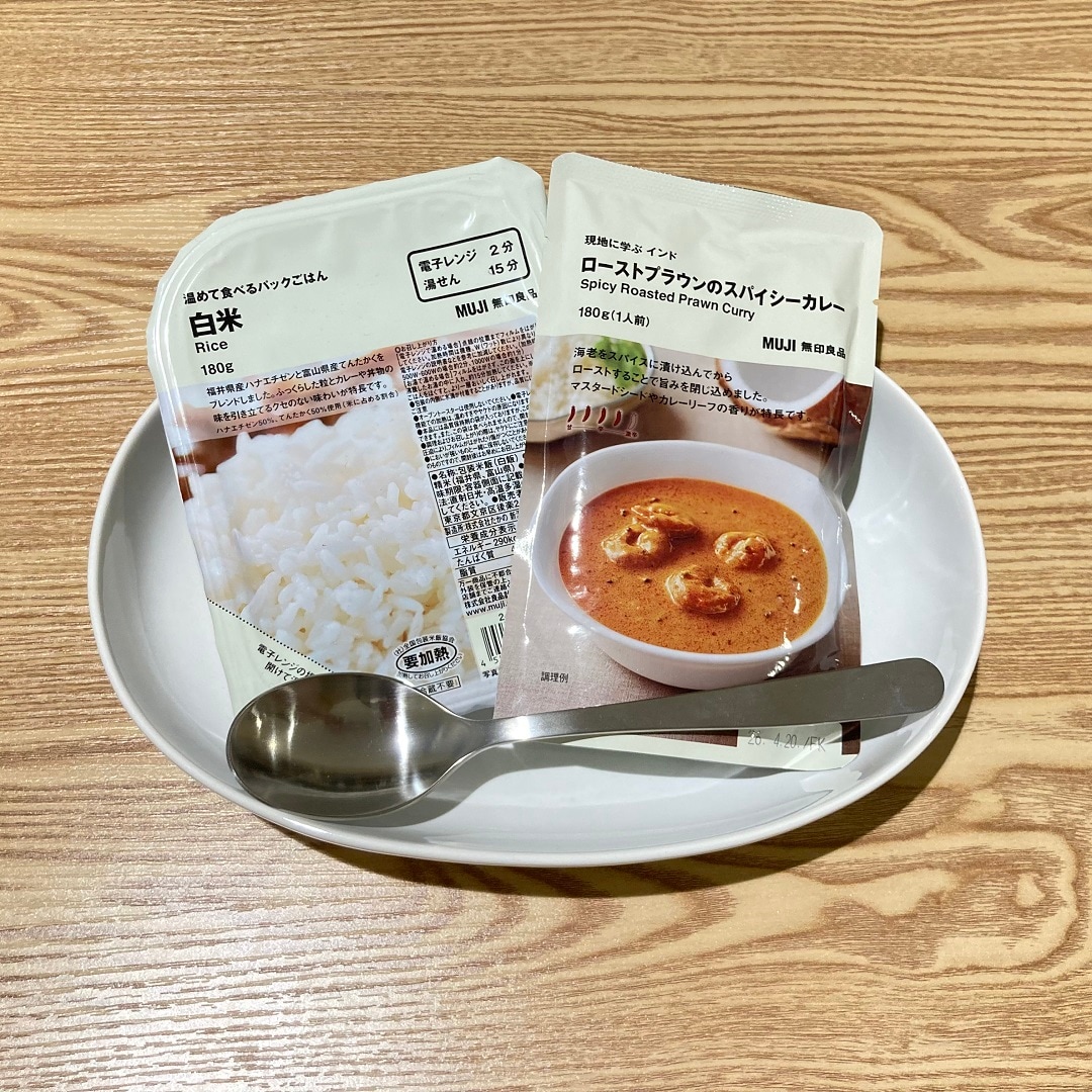 カレー１枚目