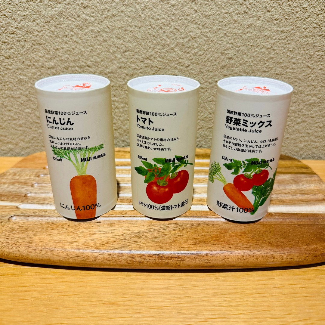 野菜