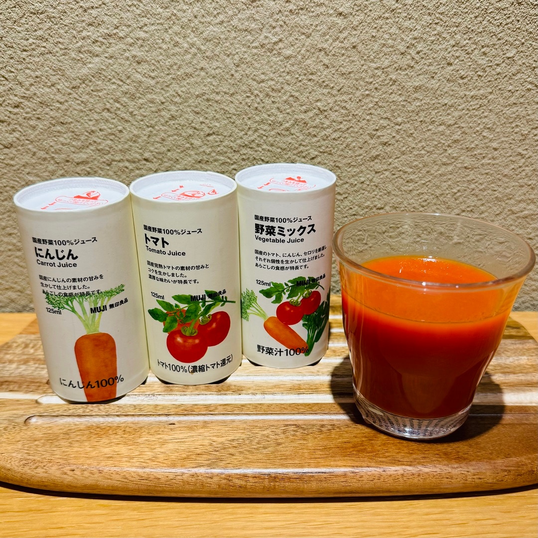 野菜