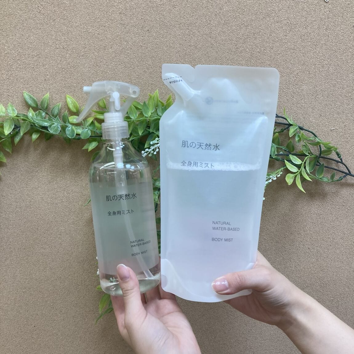 【所沢西武】2月のおすすめ　「肌の天然水」