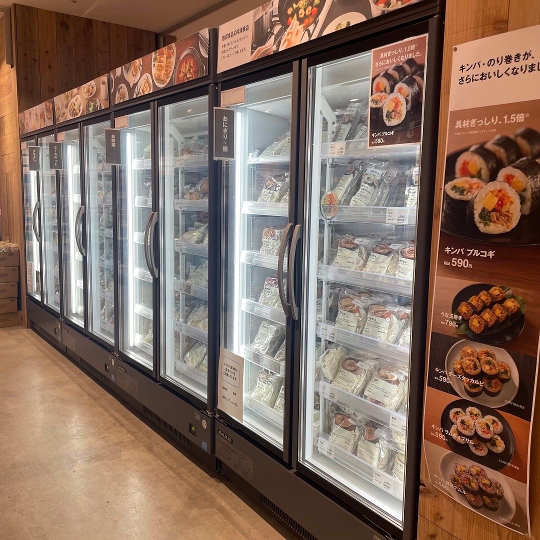 【アル・プラザ水口】食品の取り扱いについてご紹介です！