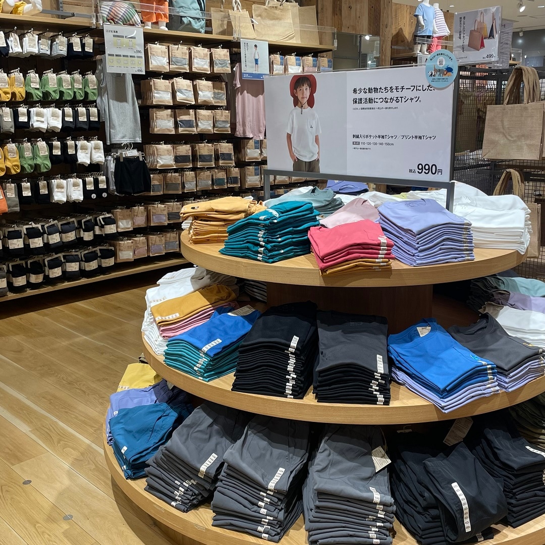 【アル・プラザ水口】衣服雑貨の取り扱いについてご紹介です！