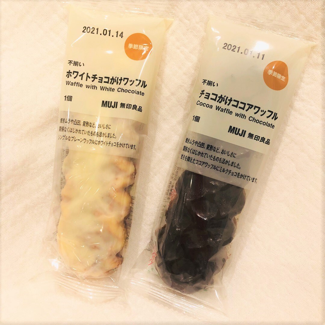【モレラ岐阜】チョコがけ入荷しました