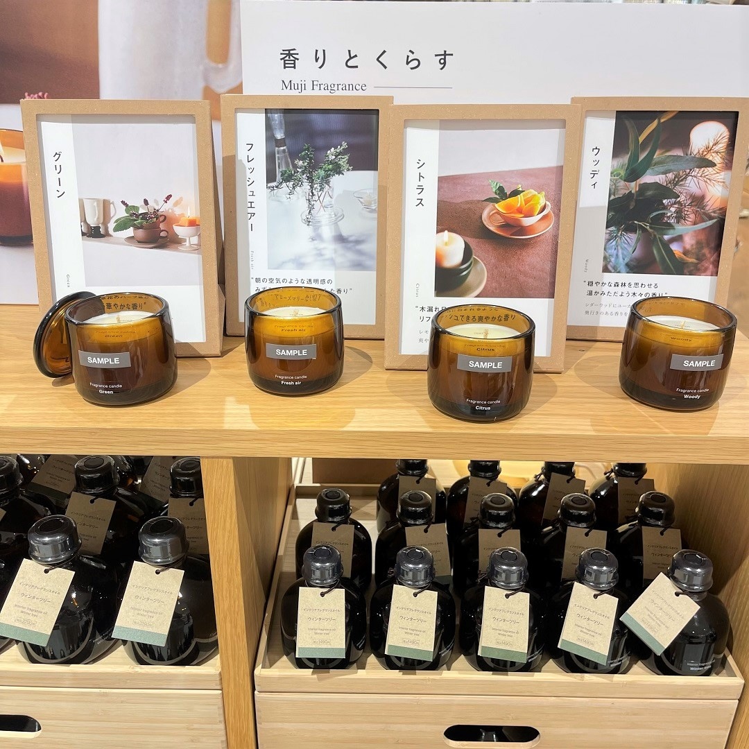 トキハわさだタウン】新商品 フレグランスキャンドルのご紹介｜ 無印良品