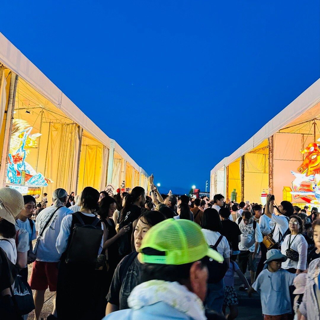 前夜祭