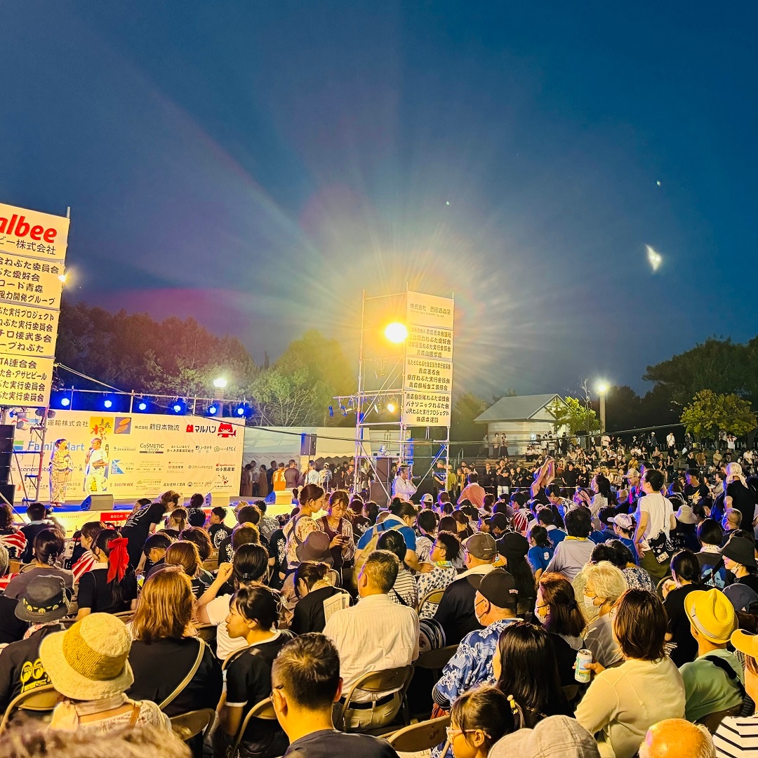 前夜祭