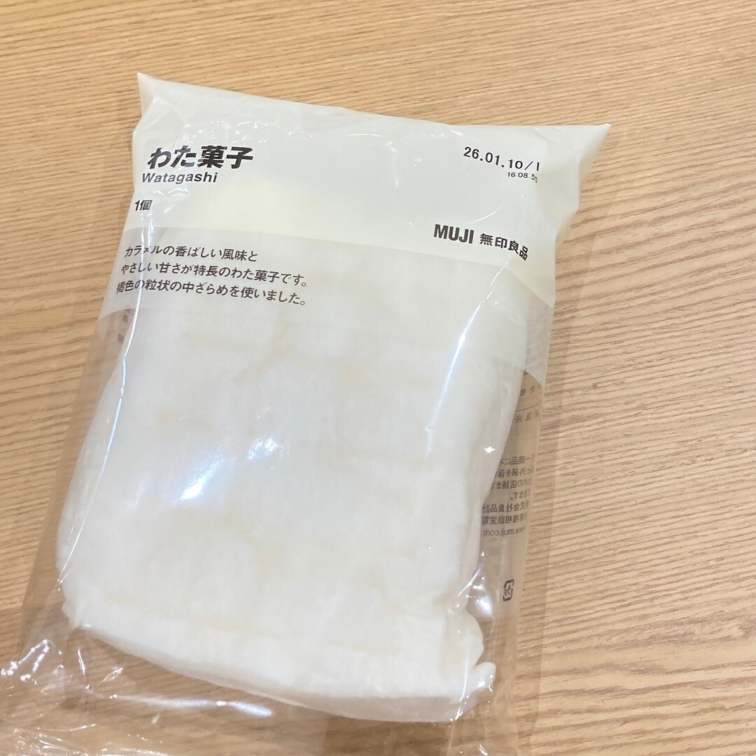 【イオンモール鈴鹿】わた菓子がぽち菓子の仲間になりました