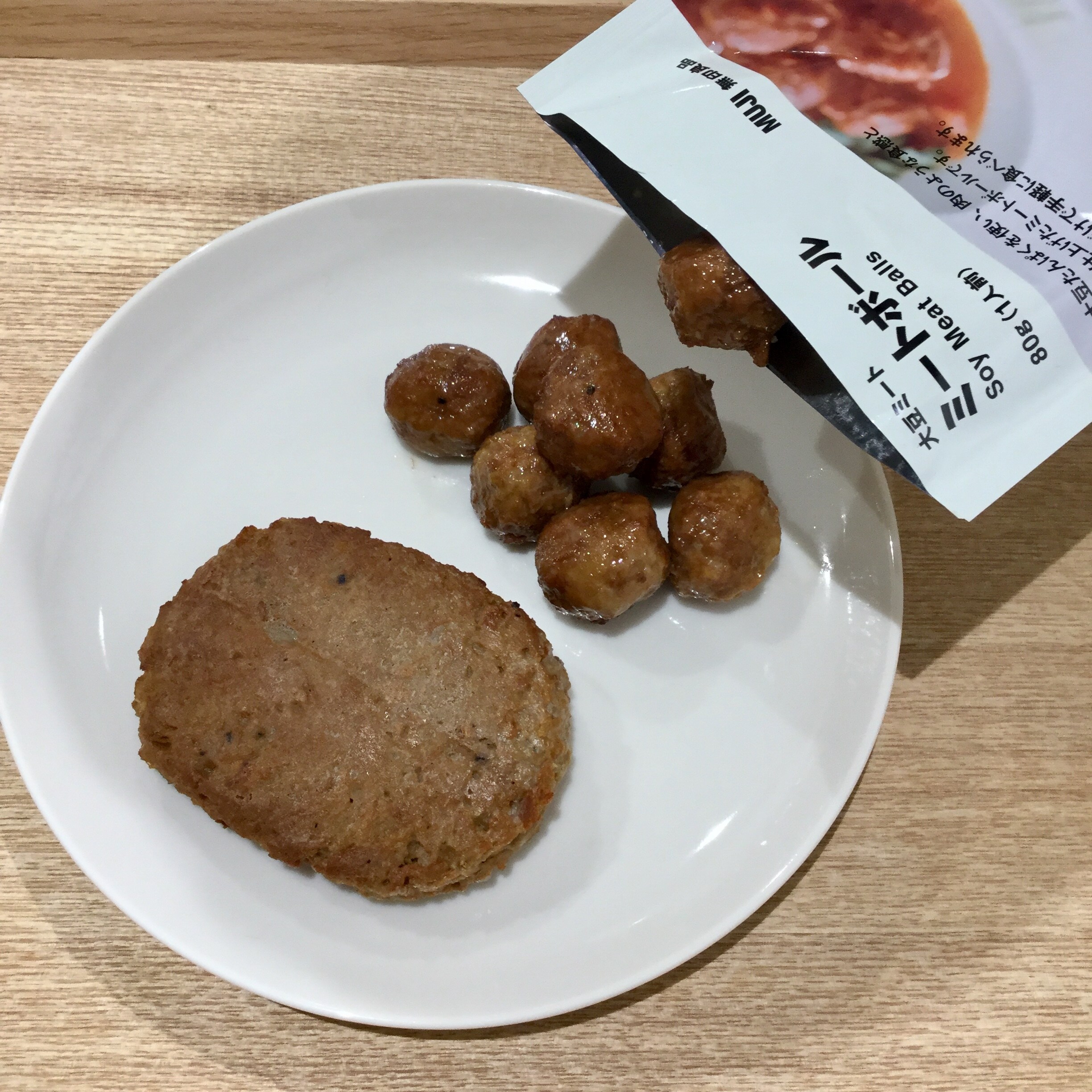 【近鉄四日市】大豆ミートシリーズ｜スタッフのおすすめ