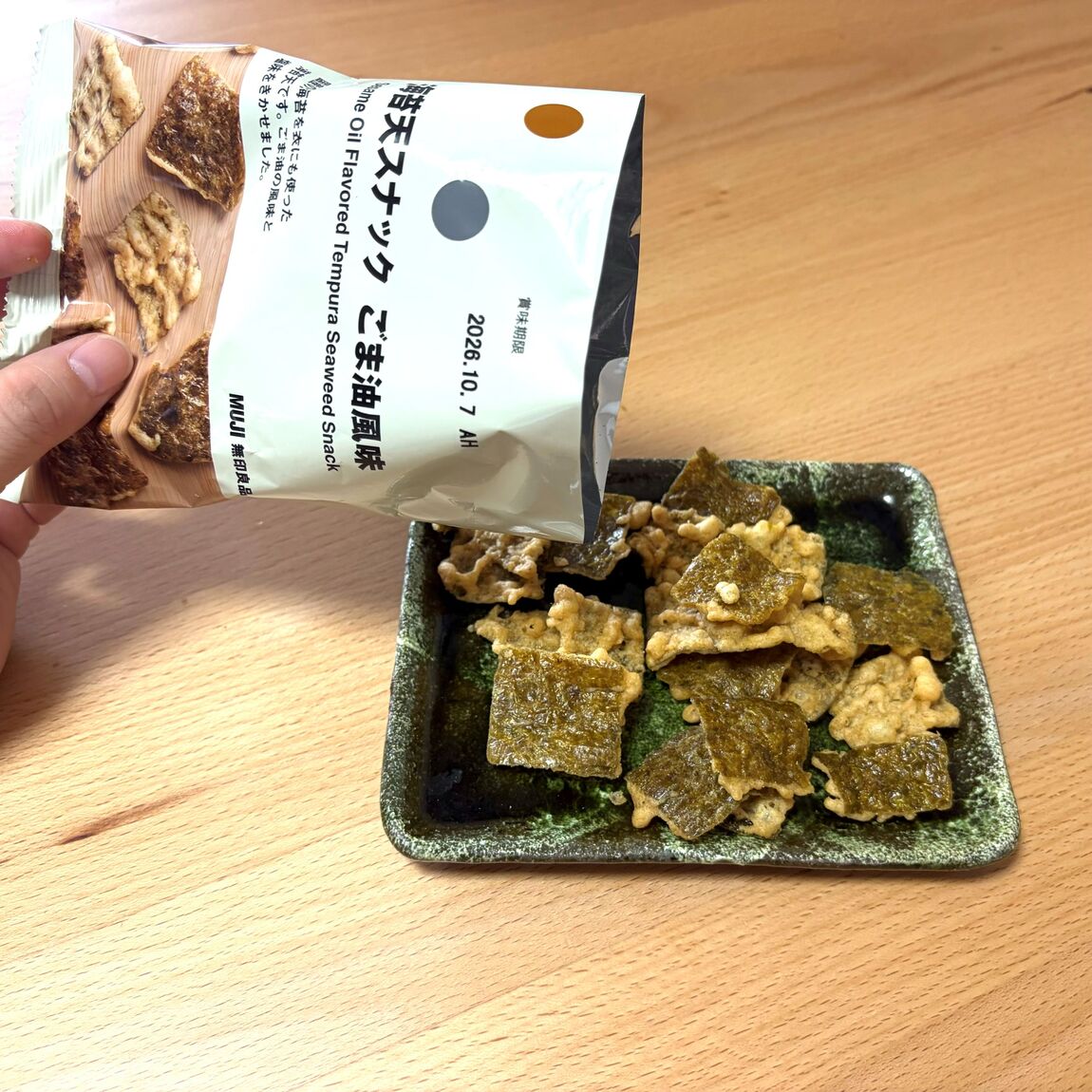 【イオンモール新居浜】パクパク食べられるおやつ_5XikNk