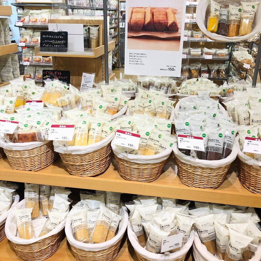【新横浜プリンスペペ】スタッフおすすめ