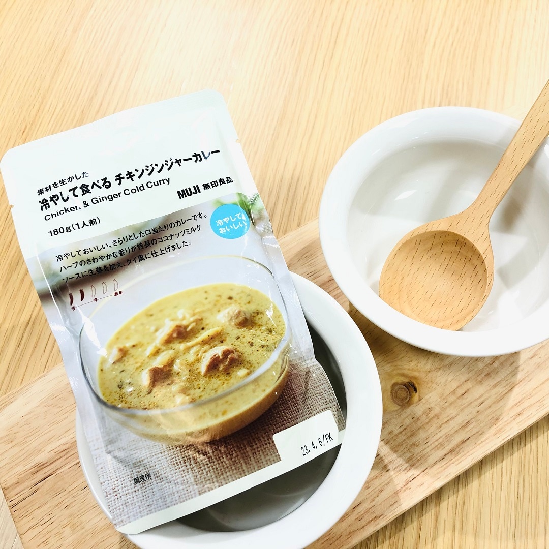 【新横浜プリンスペペ】サラッと食べやすいカレーが登場