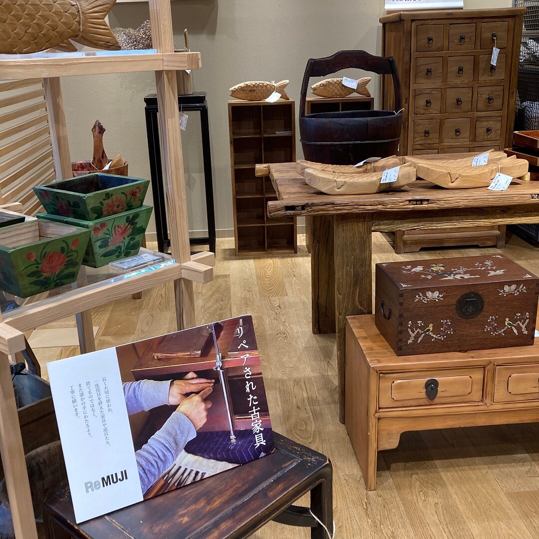 【マルエイガレリア】『インテリアの相談』してみませんか。