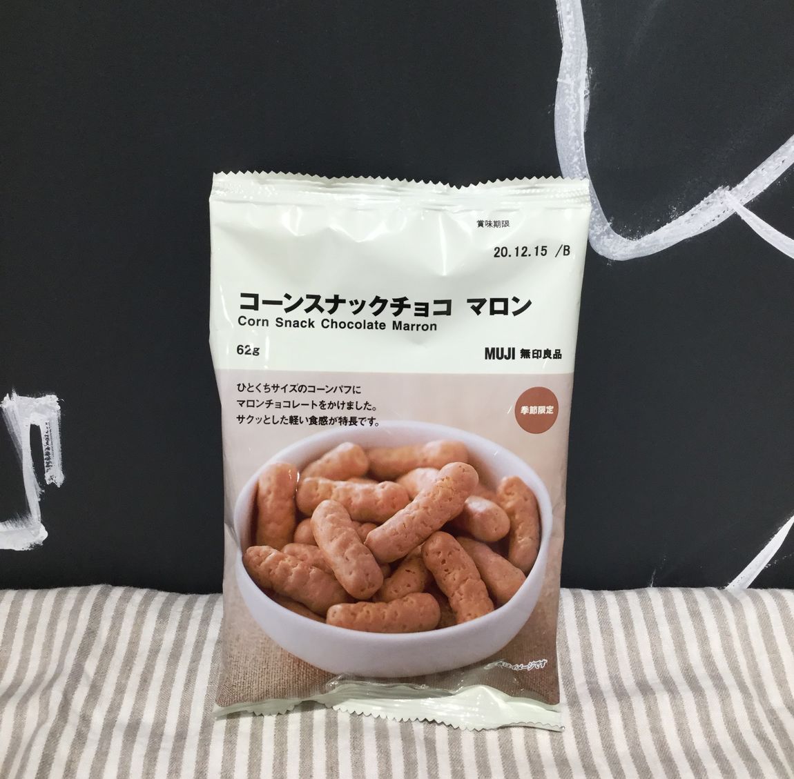 【近鉄四日市】秋の味覚　栗のお菓子｜スタッフのおすすめ