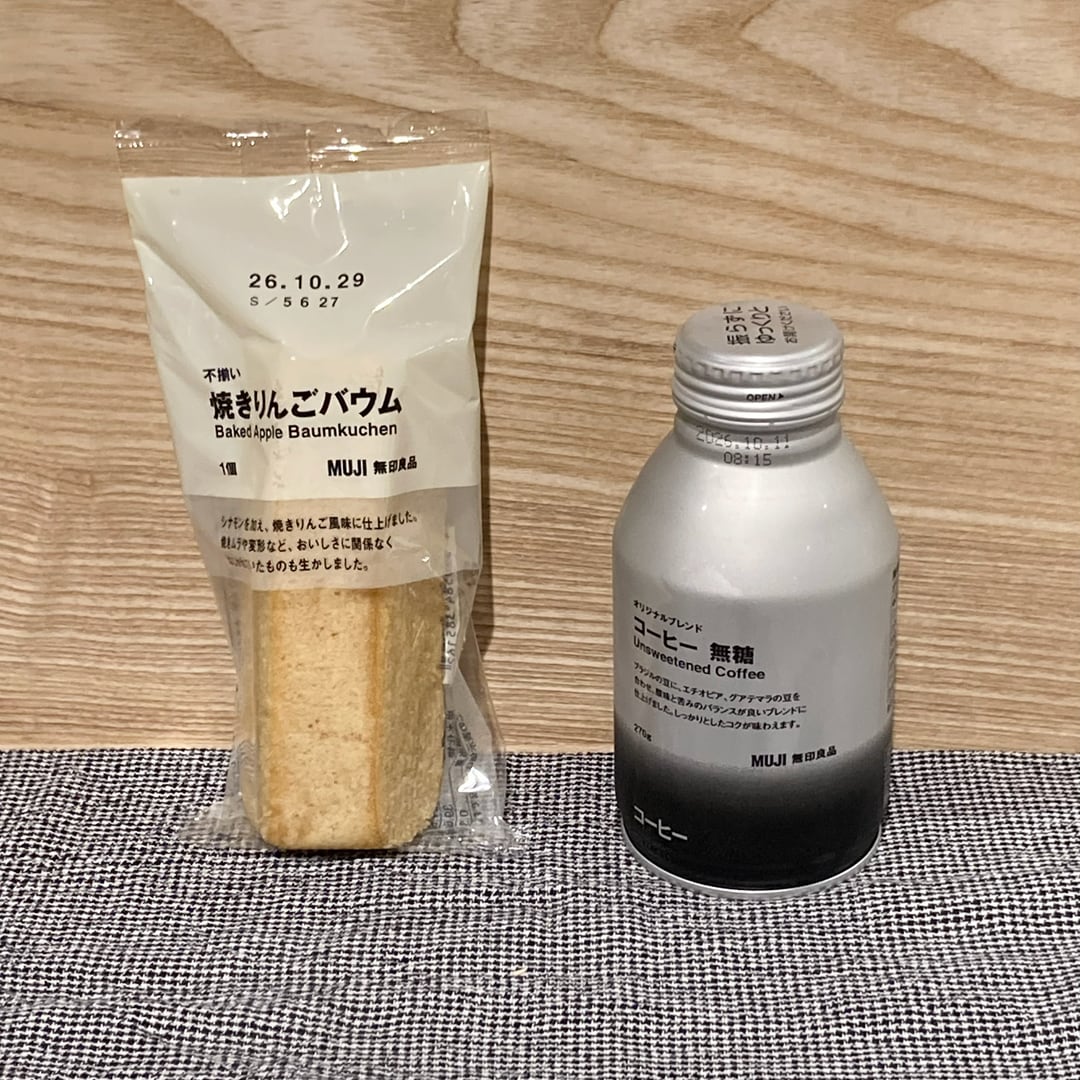 【アトレ川越】試食のお知らせ