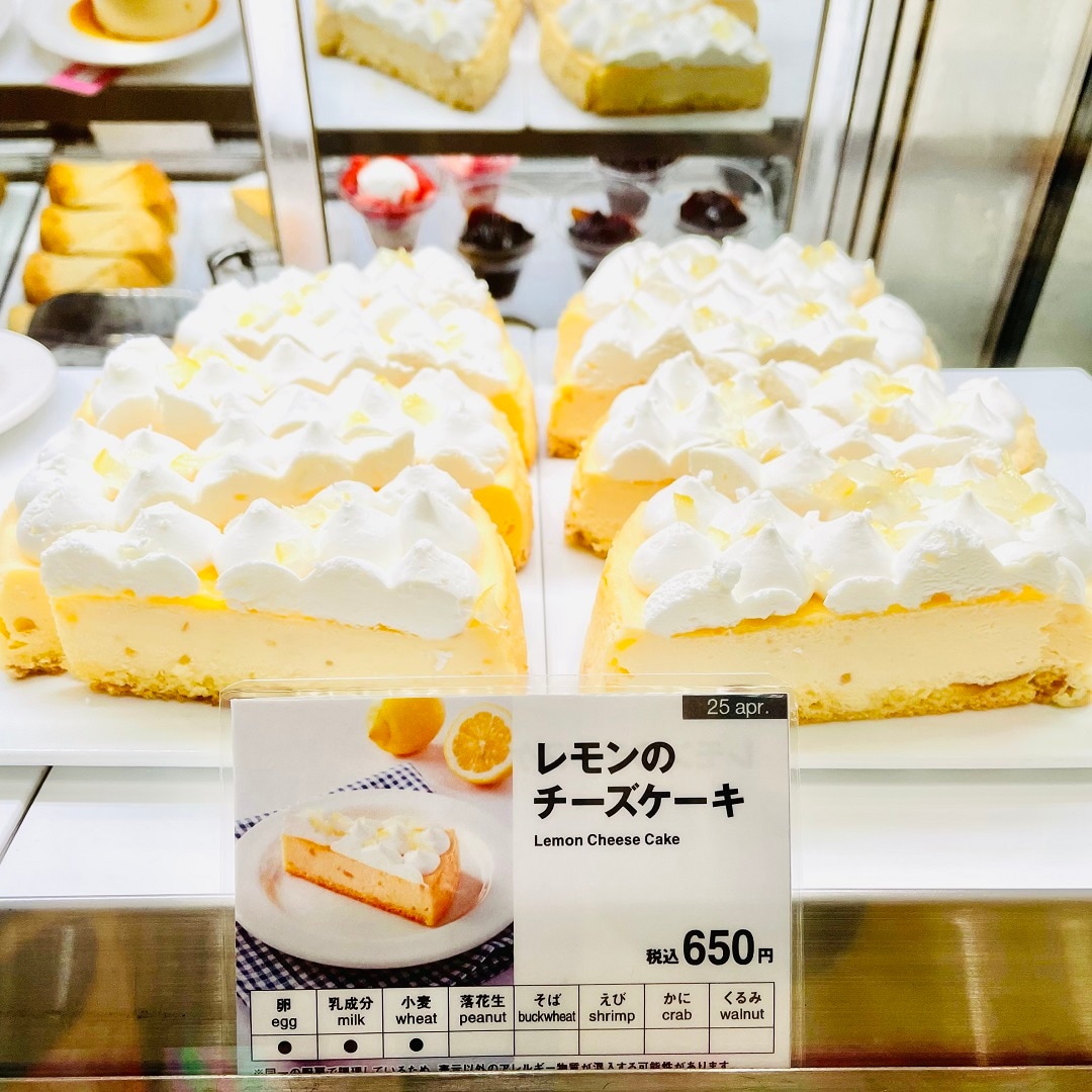 【Cafe＆MealMUJI上野マルイレモン】