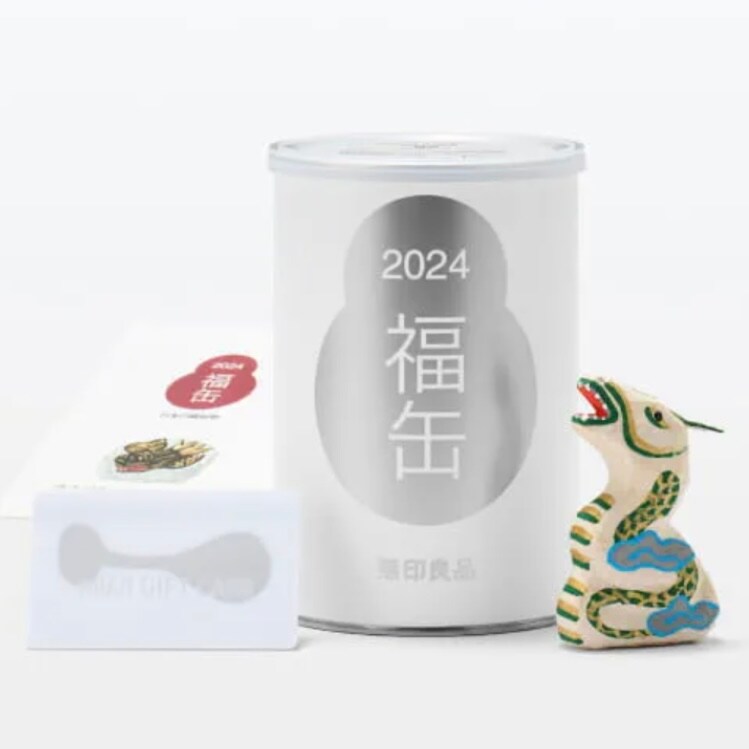 福缶2024年イメージ