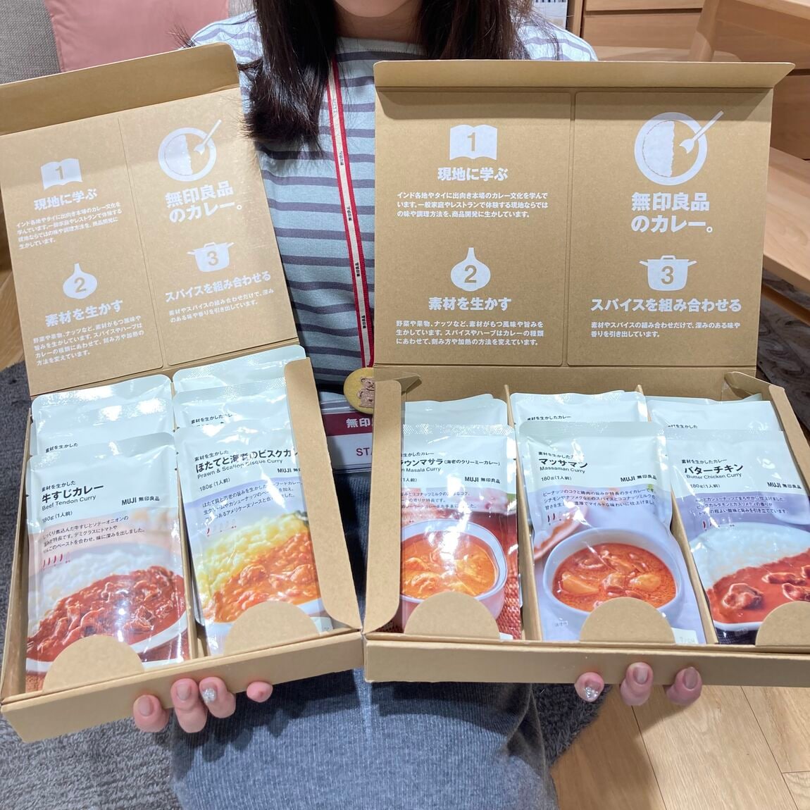 【心斎橋パルコ】