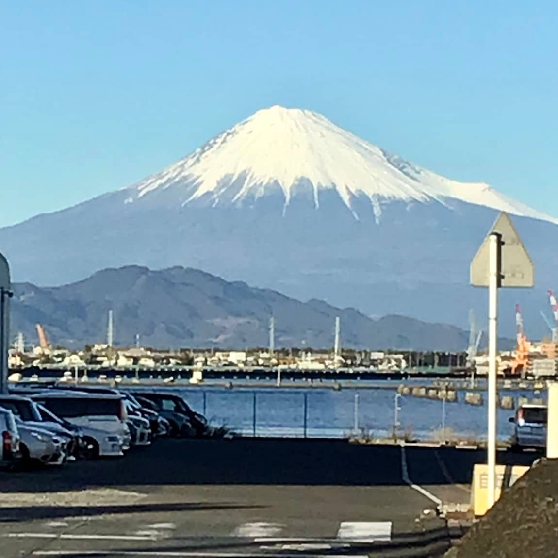 富士山