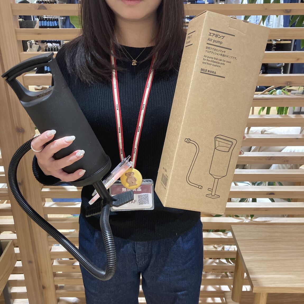 【心斎橋パルコ】