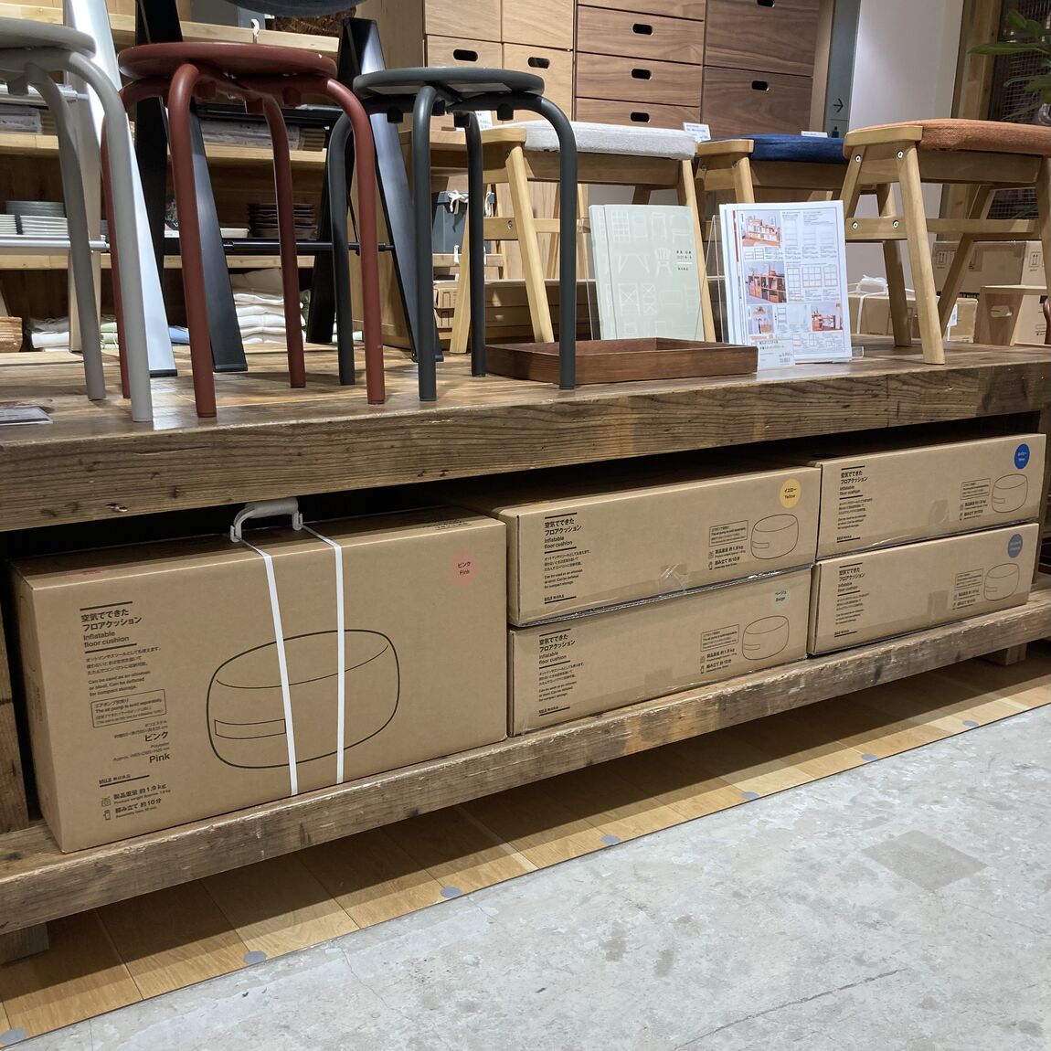 【心斎橋パルコ】