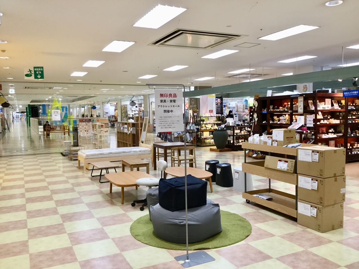 【ザ・モール郡山】当店限定アウトレットセール実施中