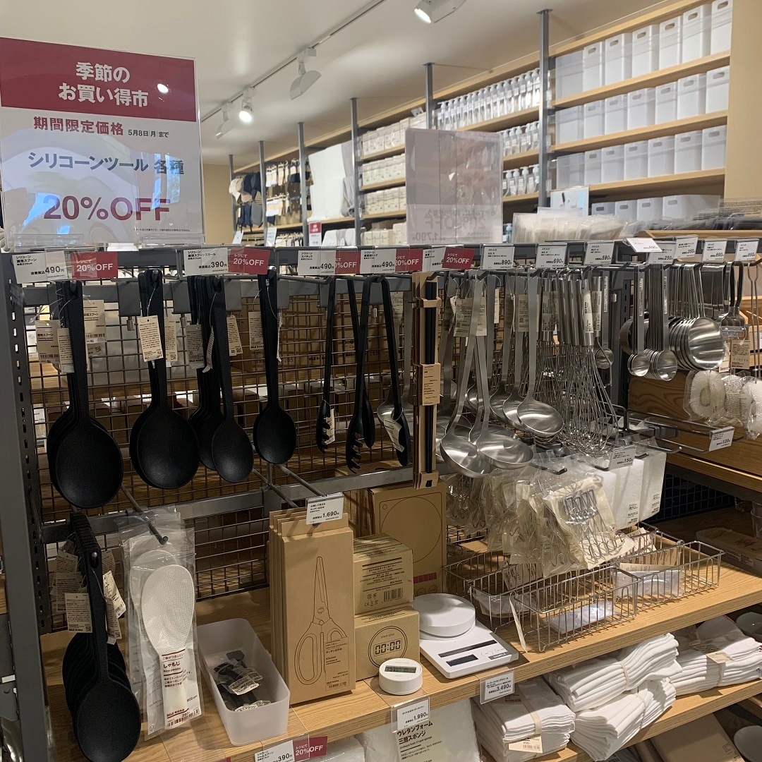 【無印良品酒田POP-UP STORE】シリコンスプーンの良さ