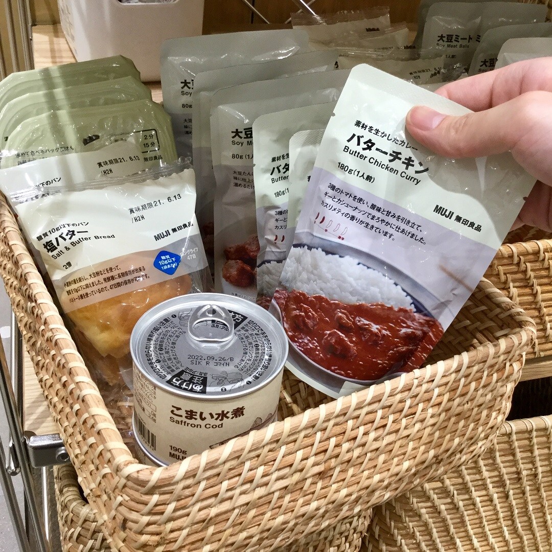 【イオンモール木曽川】おいしく、備える。