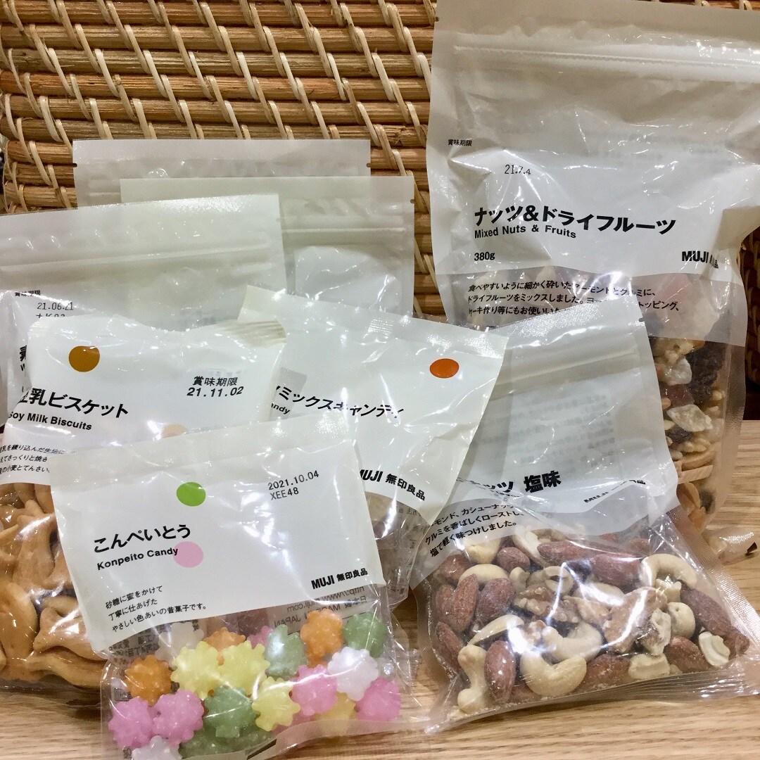 【イオンモール木曽川】おいしく、備える。